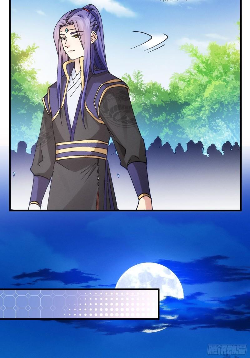 I Just Don’t Play the Card According to the Routine Chapter 99 Gambar 8