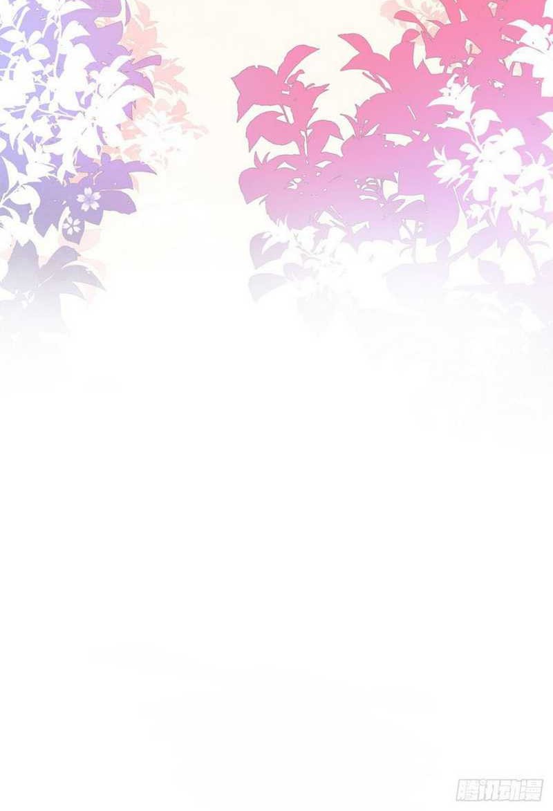 Tyrant Daddy’s Petite Bag Chapter 15 Gambar 27