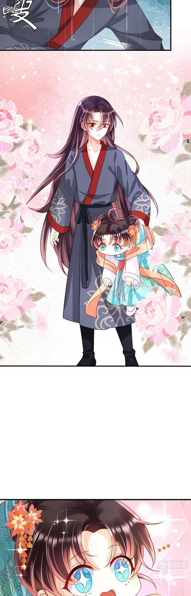 Tyrant Daddy’s Petite Bag Chapter 15 Gambar 14