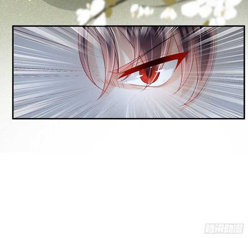 Tyrant Daddy’s Petite Bag Chapter 15 Gambar 21
