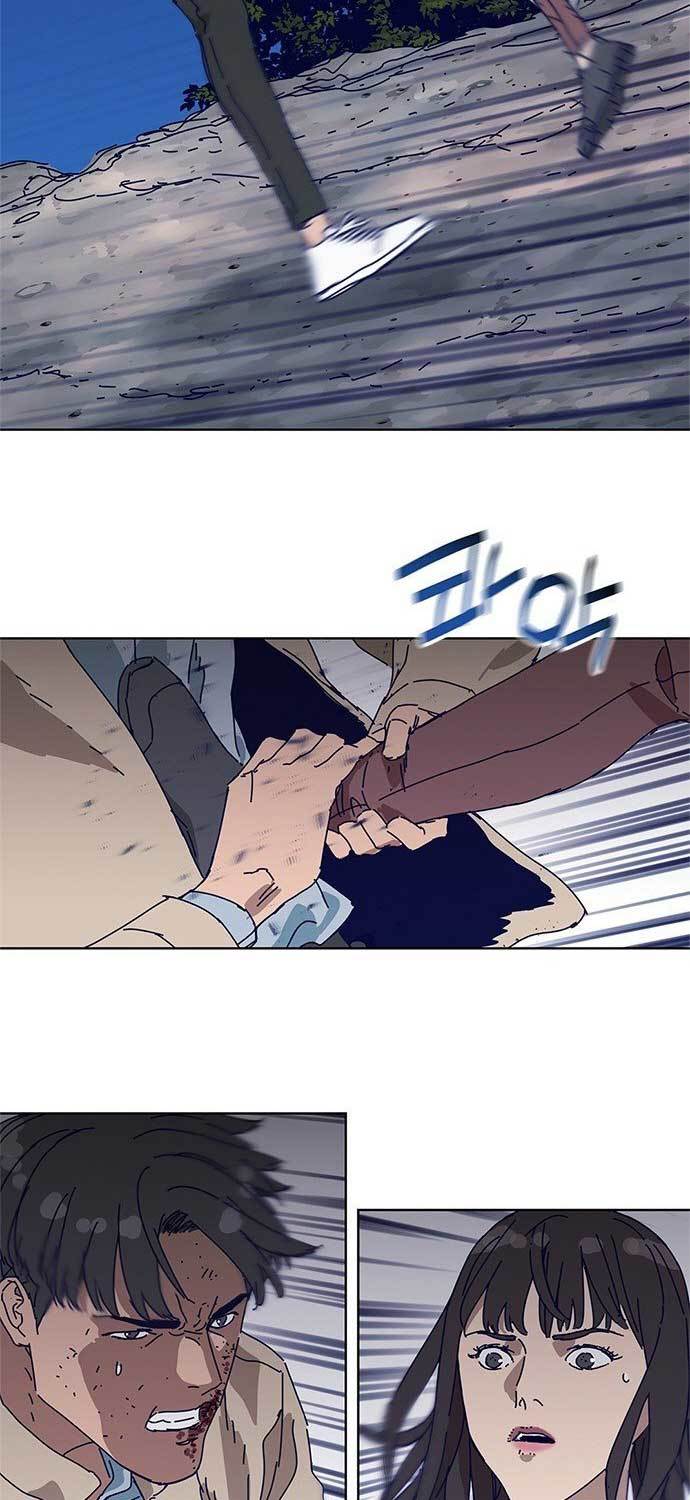 Tarantula Chapter 08 Gambar 31