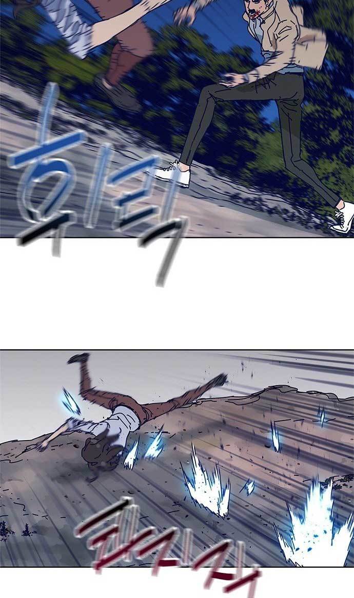 Tarantula Chapter 08 Gambar 41