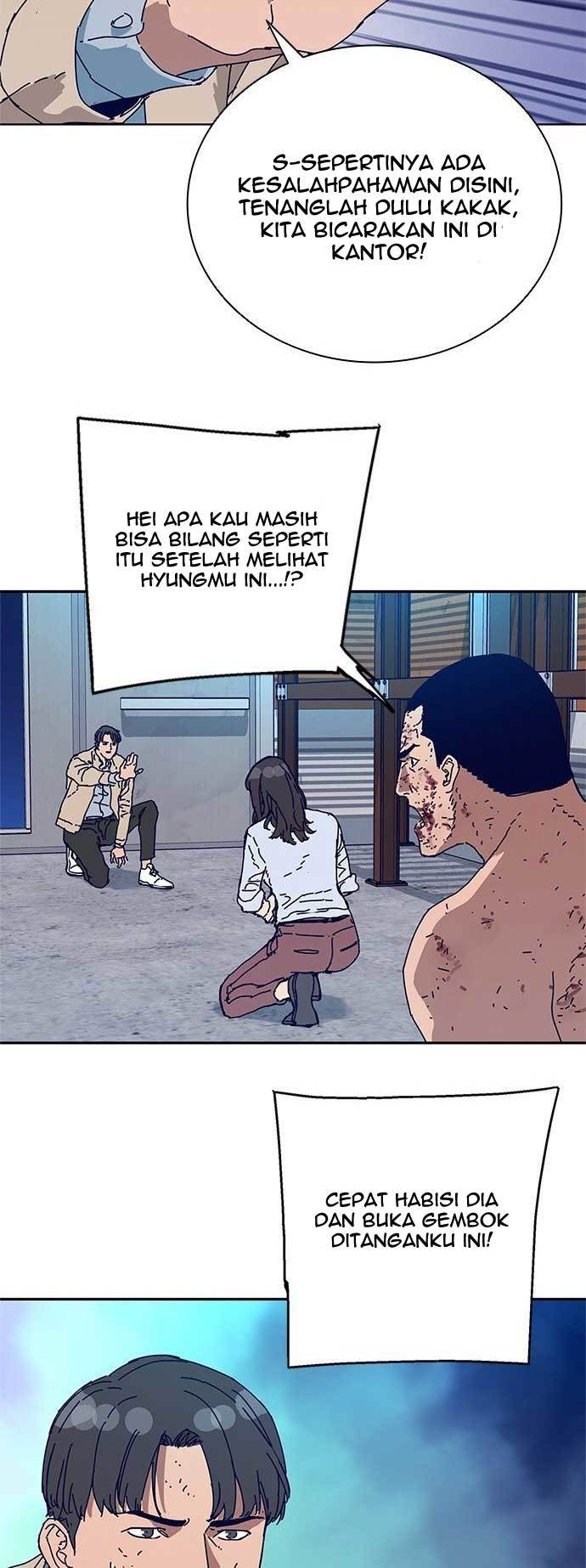 Tarantula Chapter 07 Gambar 27