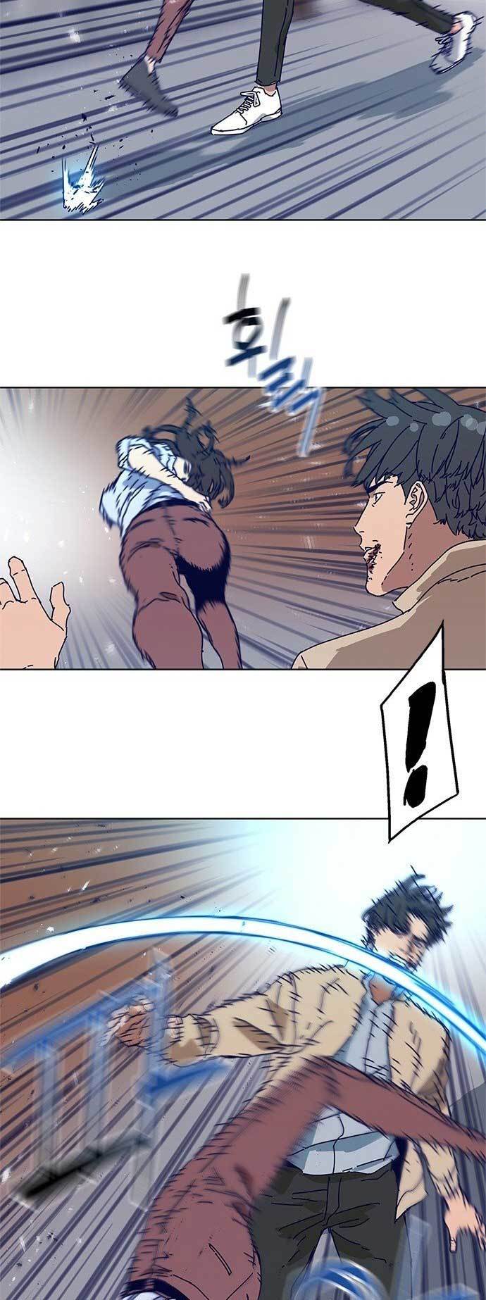 Tarantula Chapter 07 Gambar 7