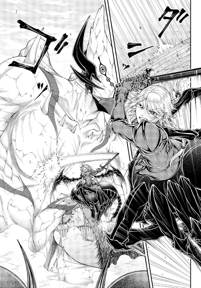 Joou Heika no Isekai Senryaku Chapter 37 Gambar 10