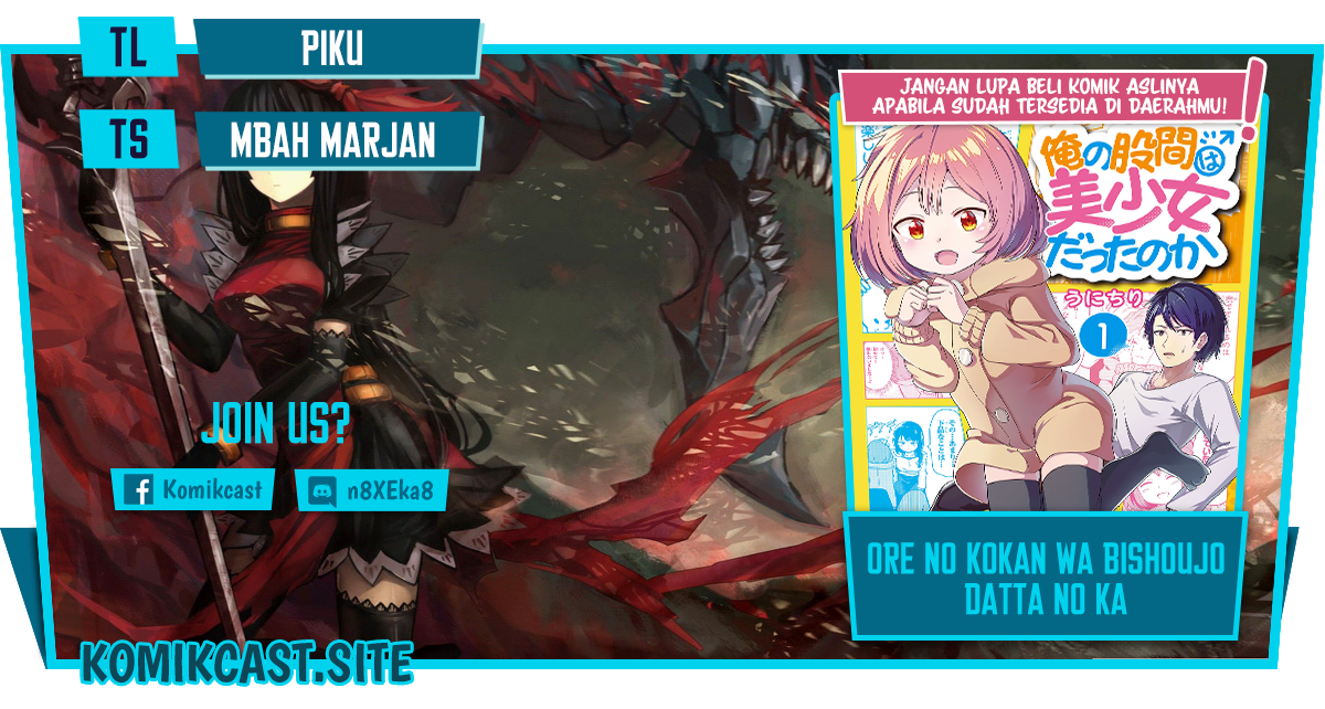 Baca Komik Ore no Kokan wa Bishoujo Datta no ka Chapter 11 Gambar 1