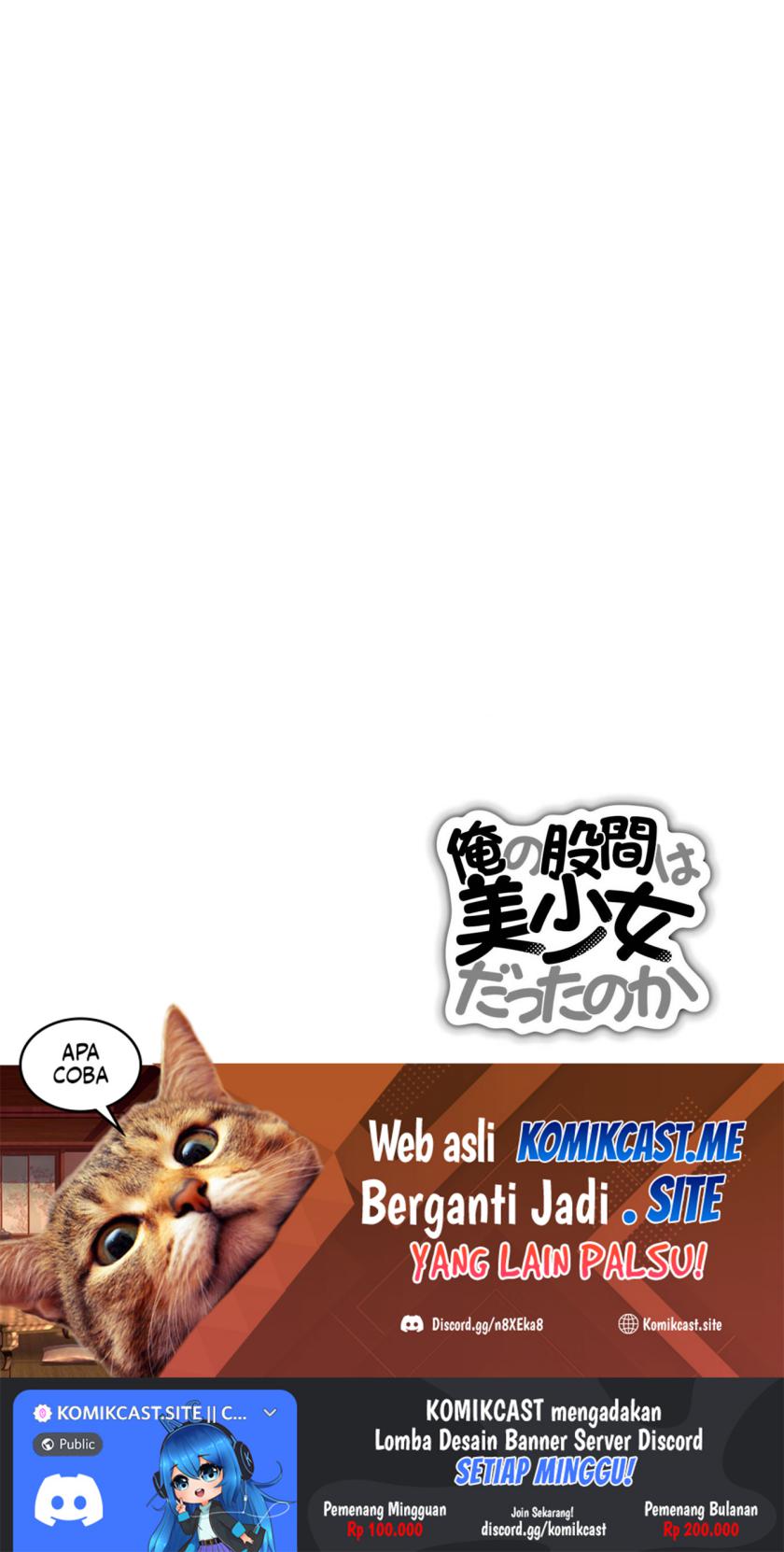 Ore no Kokan wa Bishoujo Datta no ka Chapter 11 Gambar 13