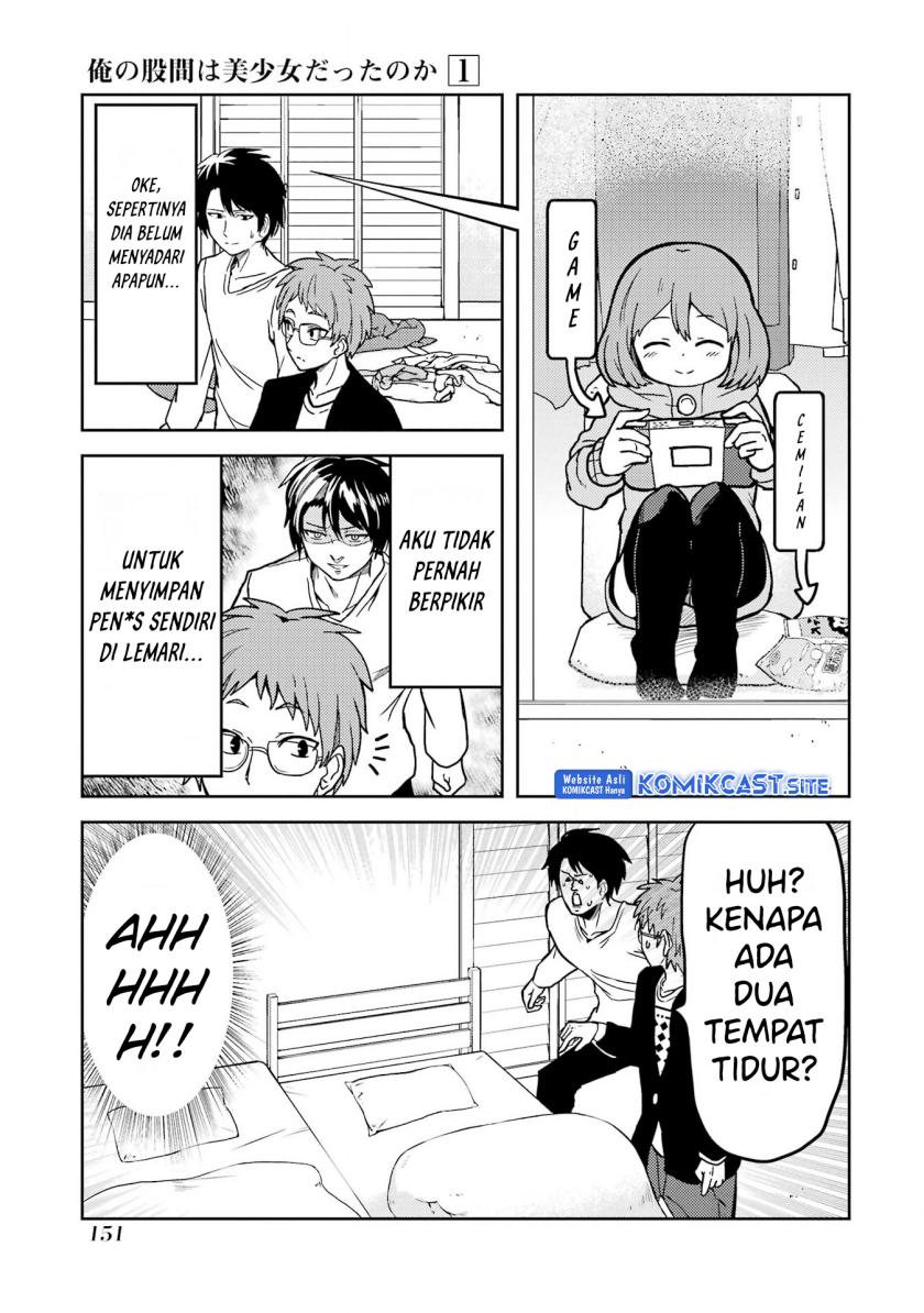 Ore no Kokan wa Bishoujo Datta no ka Chapter 11 Gambar 6