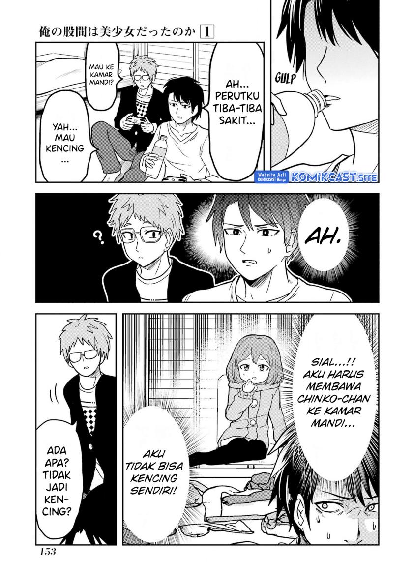 Ore no Kokan wa Bishoujo Datta no ka Chapter 11 Gambar 8