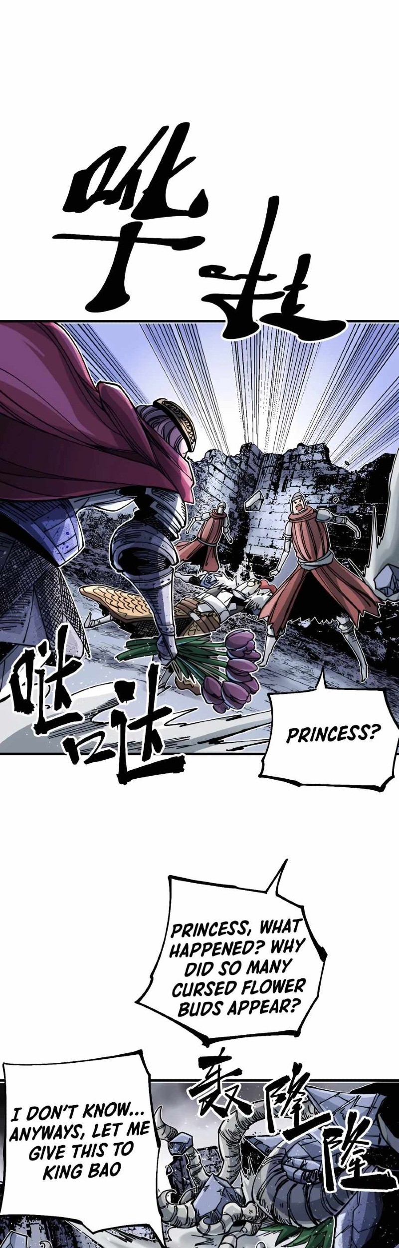 The Story of a Cursed Armor Chapter 10 Gambar 26
