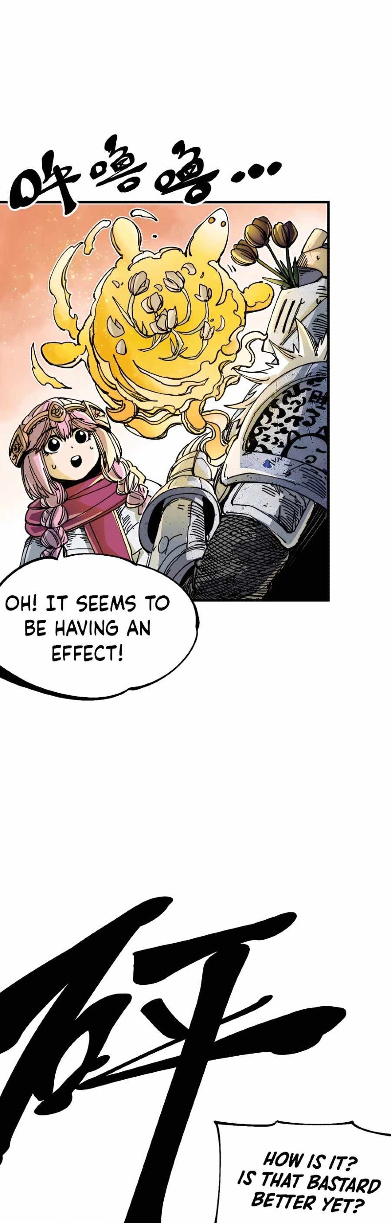 The Story of a Cursed Armor Chapter 10 Gambar 29