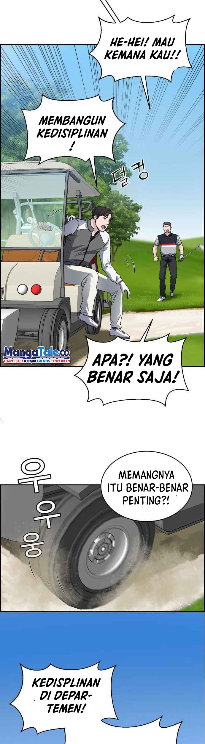 A.I Doctor Chapter 28 Gambar 51
