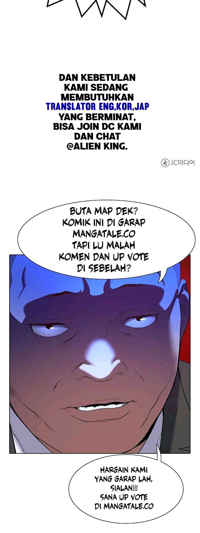 A.I Doctor Chapter 28 Gambar 53