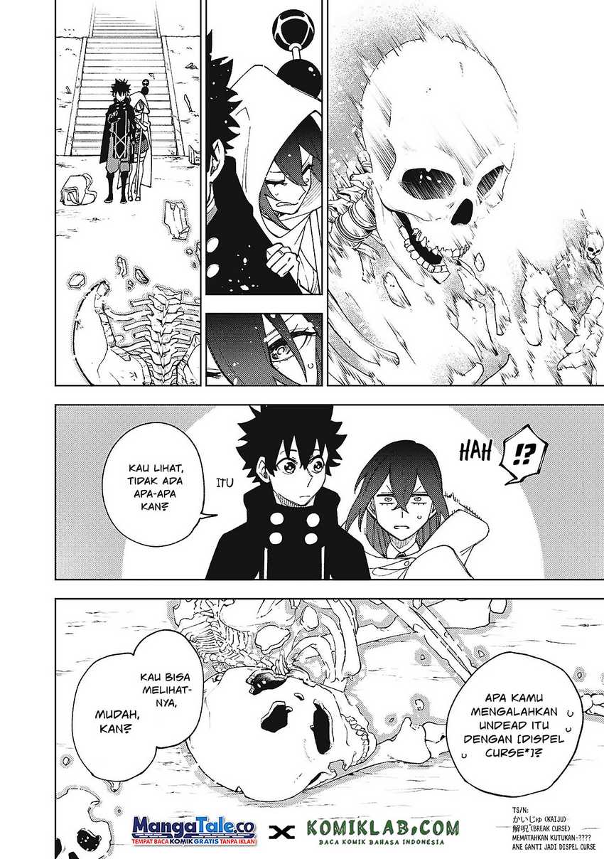 S-Rank Party Kara Kaikosareta “Jugushi” – “Noroi no Item” Shika Tsukuremasen ga, Sono Seinou wa Artifact-kyuu nari……! Chapter 09 Gambar 31