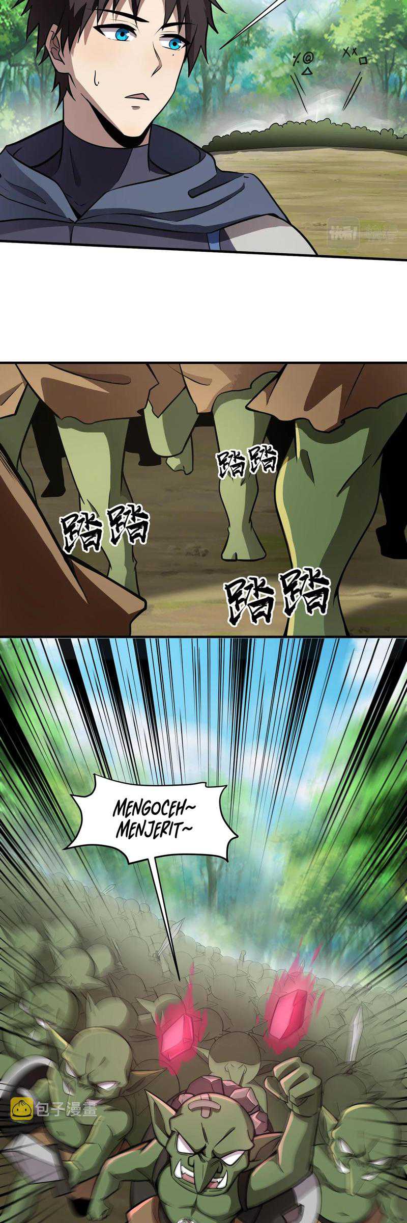 The Lone SSS-Class Summoner Chapter 17 Gambar 11