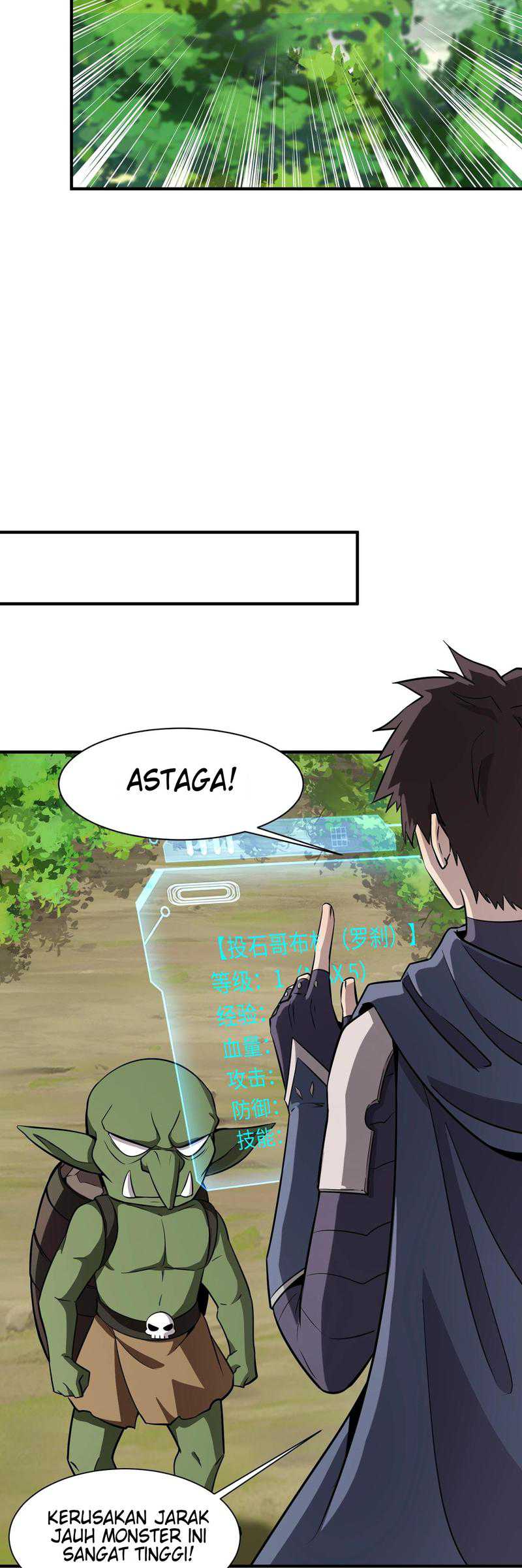 The Lone SSS-Class Summoner Chapter 17 Gambar 30