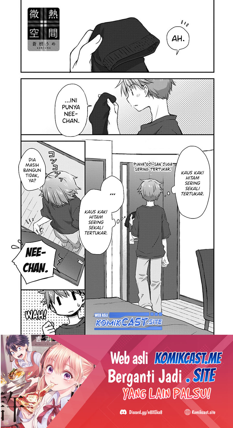 Baca Binetsu Kuukan Chapter 26 Gambar 2