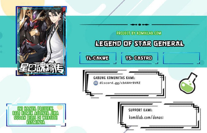 Legend of Star General Chapter 88 1