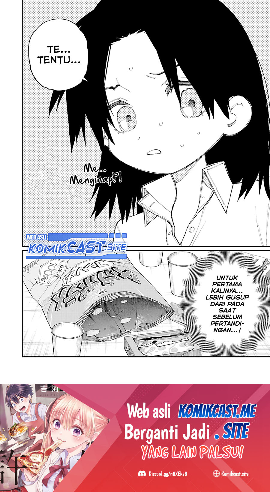 That Girl Is Not Just Cute Chapter 154 Gambar 10
