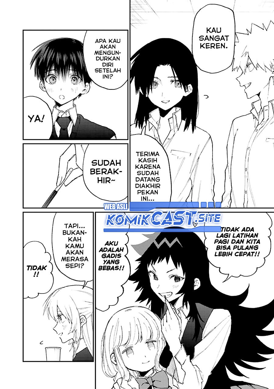 That Girl Is Not Just Cute Chapter 154 Gambar 3