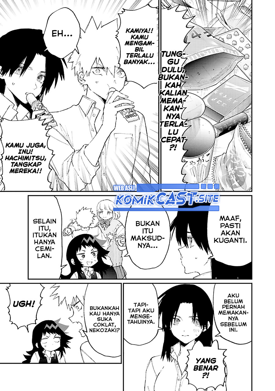 That Girl Is Not Just Cute Chapter 154 Gambar 6