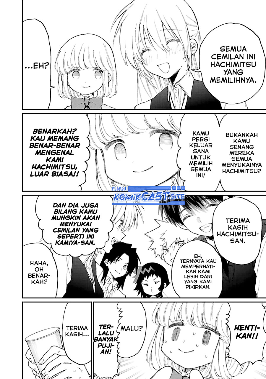 That Girl Is Not Just Cute Chapter 154 Gambar 7