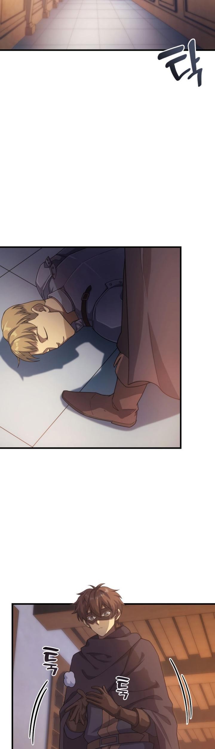 My Civil Servant Life Reborn in the Strange World Chapter 41 Gambar 67