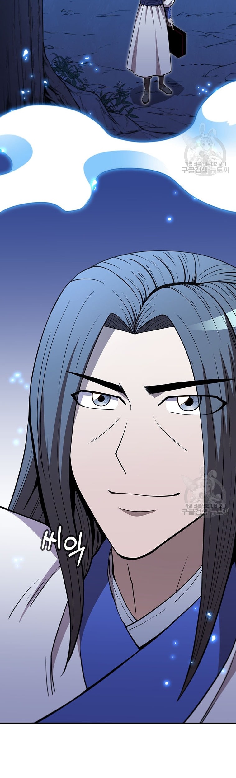 Immortal Return Chapter 20 Gambar 27