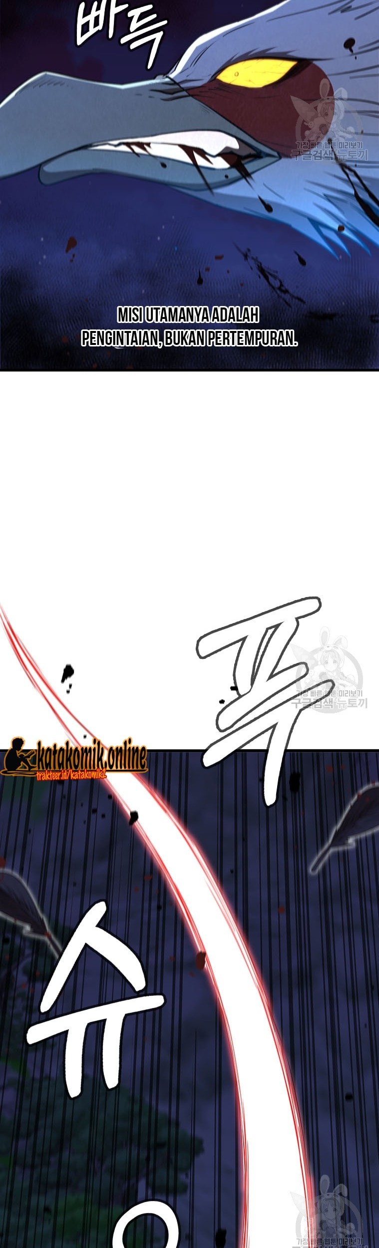 Immortal Return Chapter 20 Gambar 32