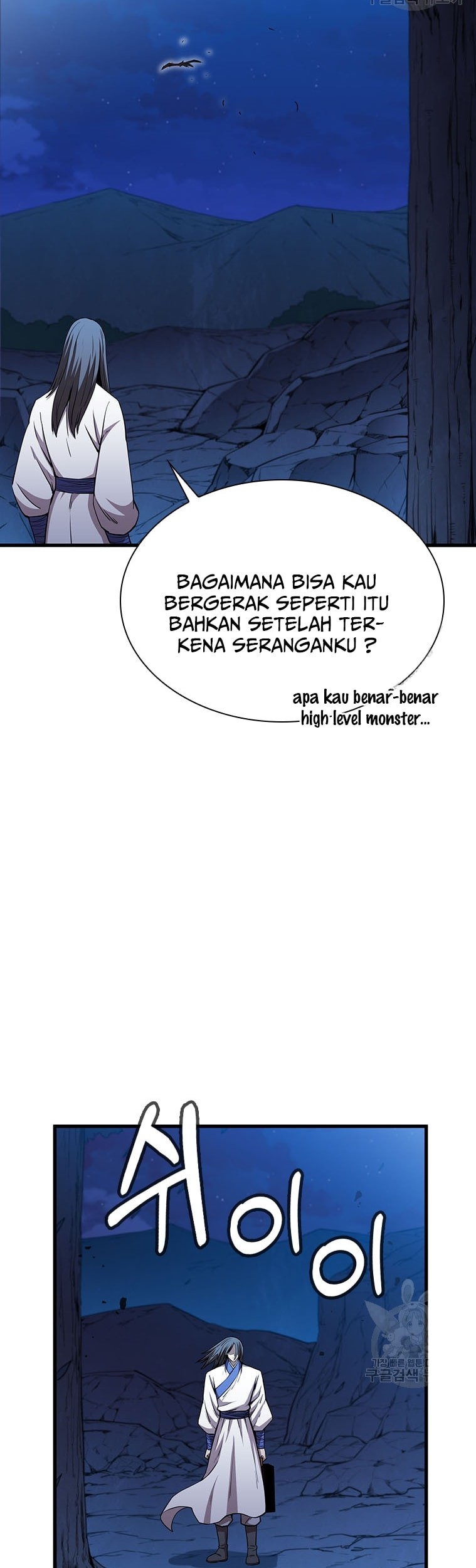 Immortal Return Chapter 20 Gambar 35