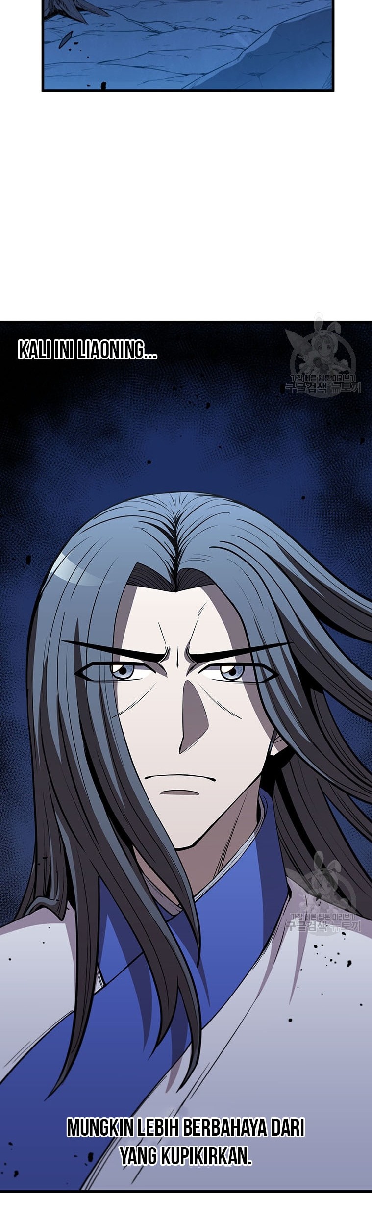 Immortal Return Chapter 20 Gambar 36