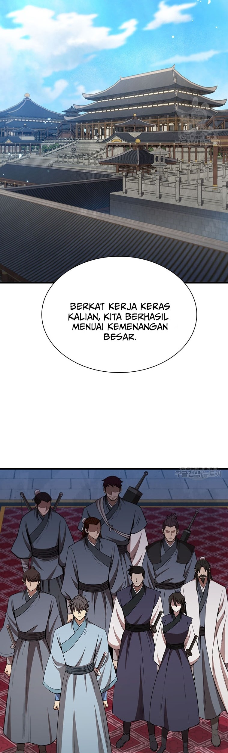 Immortal Return Chapter 20 Gambar 39