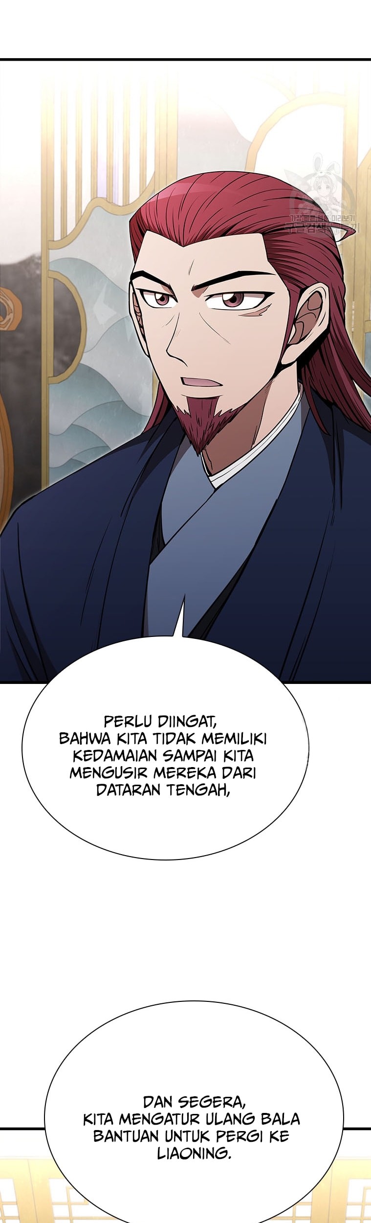 Immortal Return Chapter 20 Gambar 41