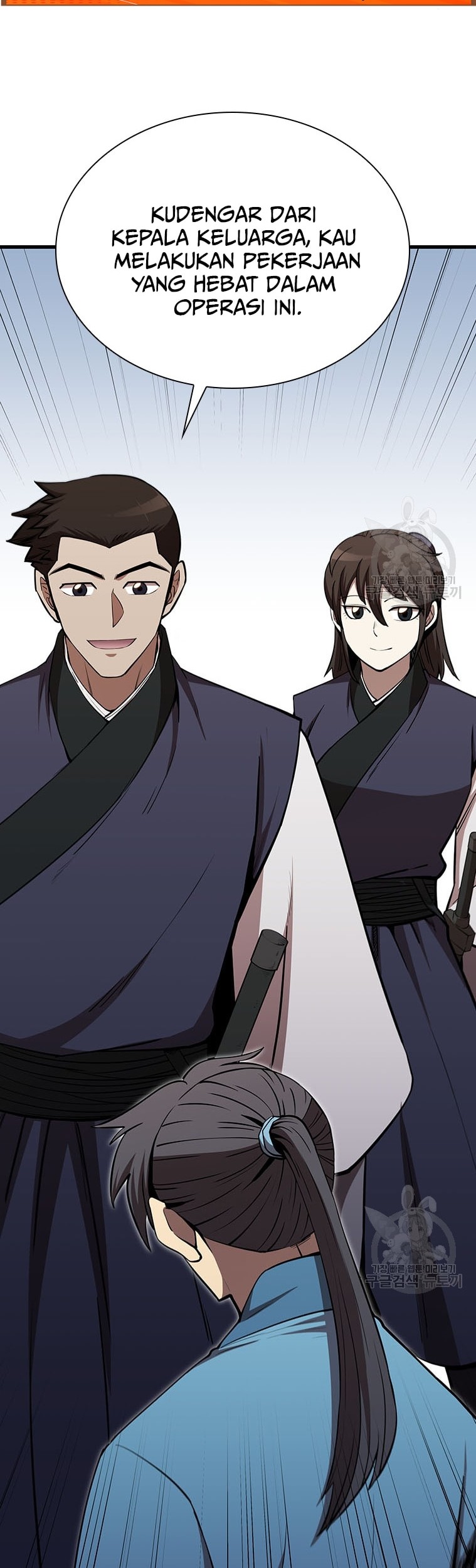 Immortal Return Chapter 20 Gambar 45