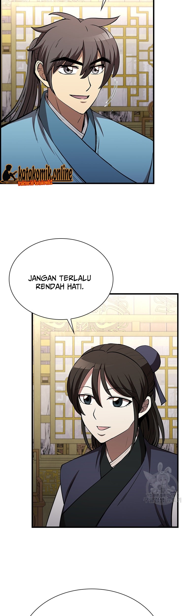 Immortal Return Chapter 20 Gambar 47