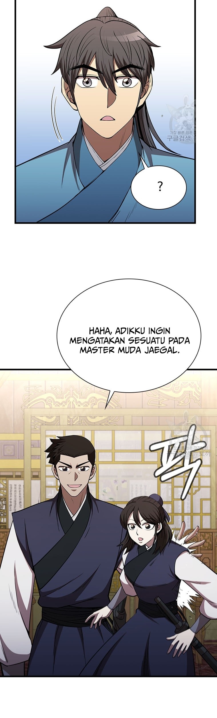 Immortal Return Chapter 20 Gambar 53