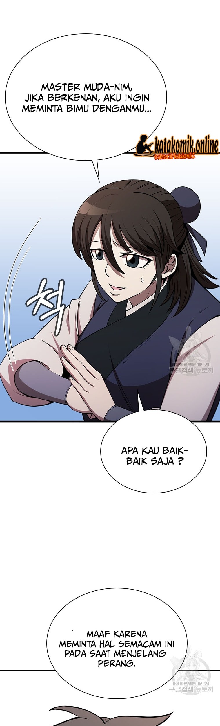 Immortal Return Chapter 20 Gambar 54