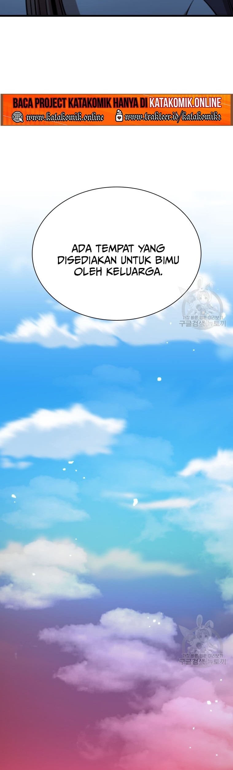 Immortal Return Chapter 20 Gambar 57