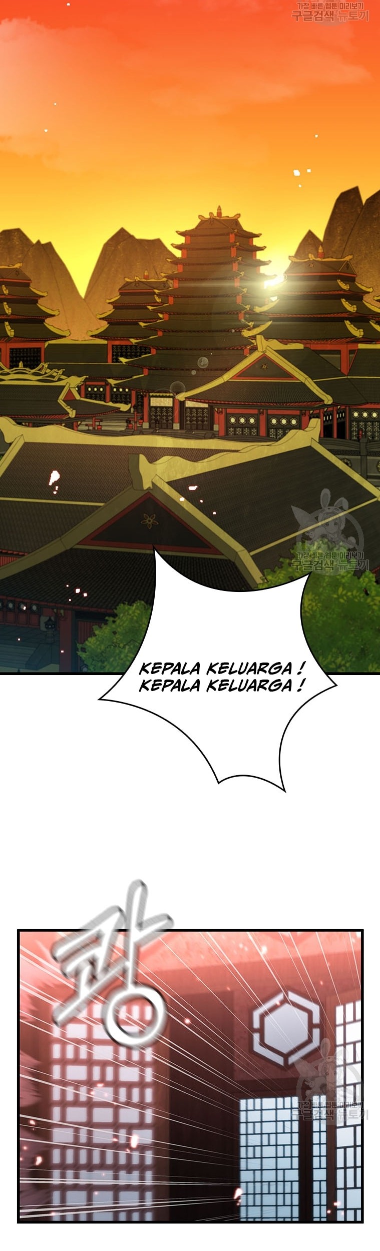 Immortal Return Chapter 20 Gambar 59