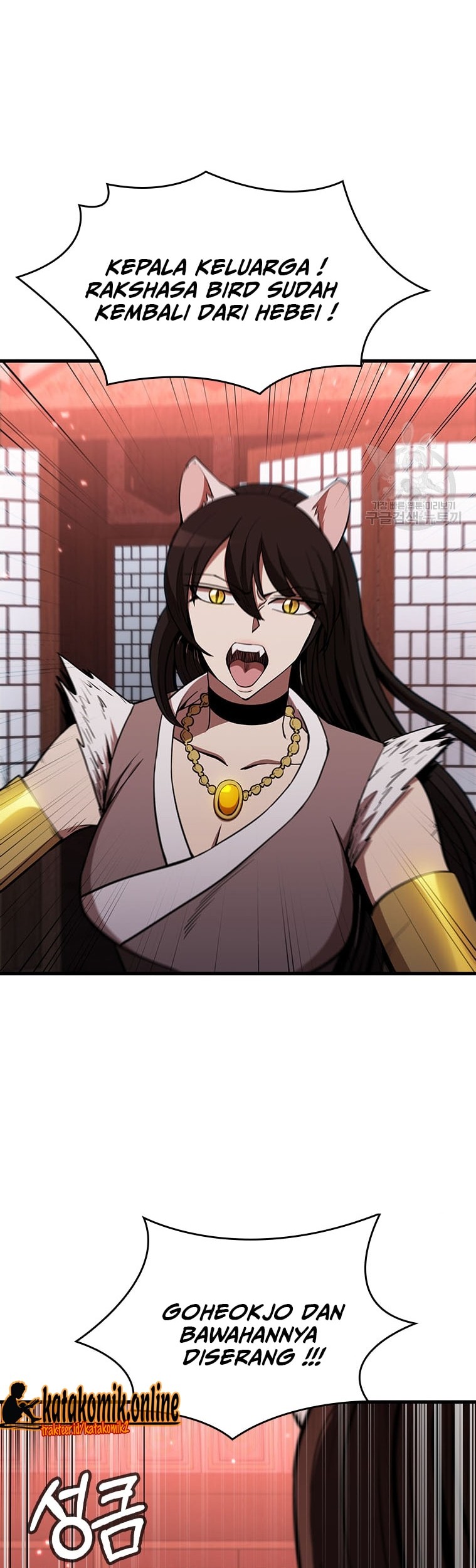 Immortal Return Chapter 20 Gambar 60