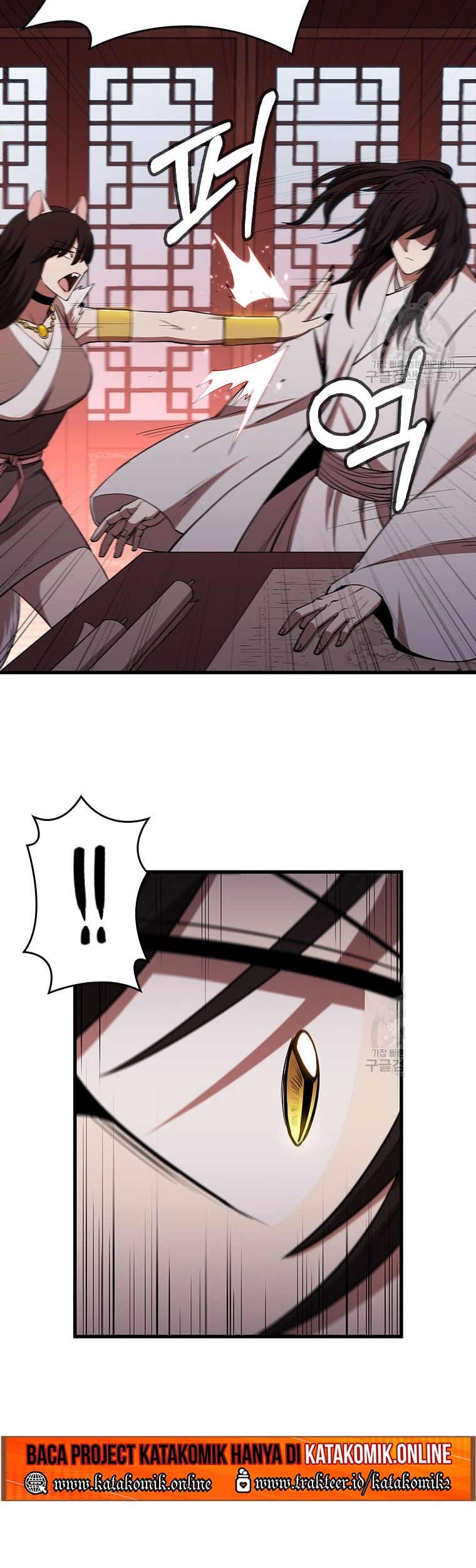 Immortal Return Chapter 20 Gambar 63