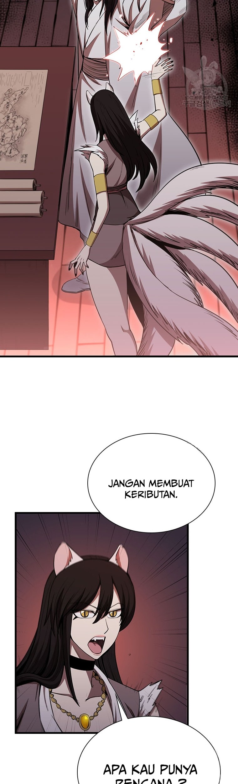 Immortal Return Chapter 20 Gambar 66