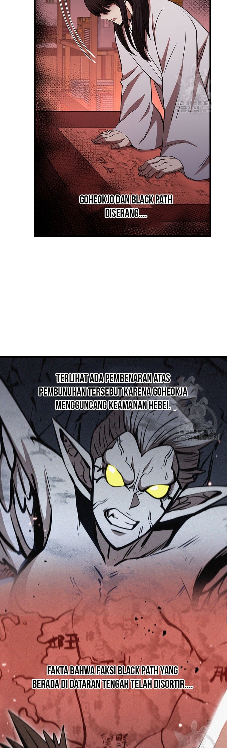 Immortal Return Chapter 20 Gambar 68
