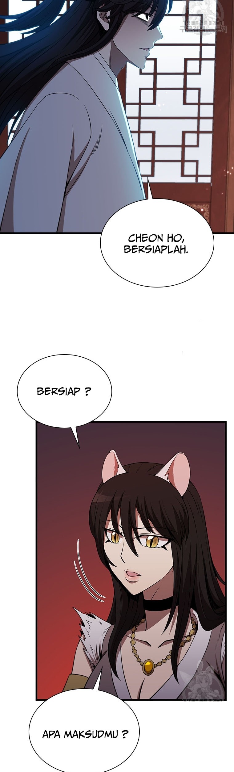 Immortal Return Chapter 20 Gambar 71