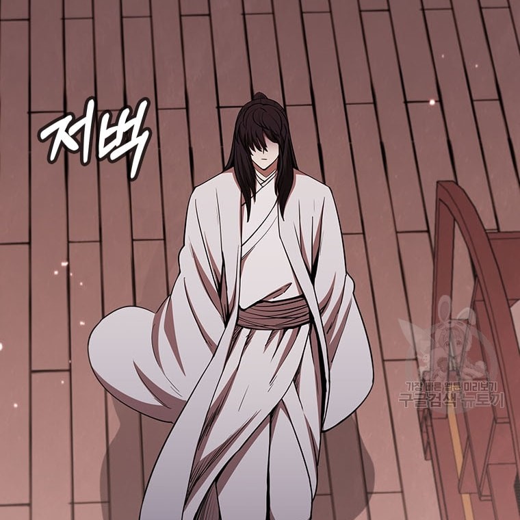 Immortal Return Chapter 20 Gambar 73