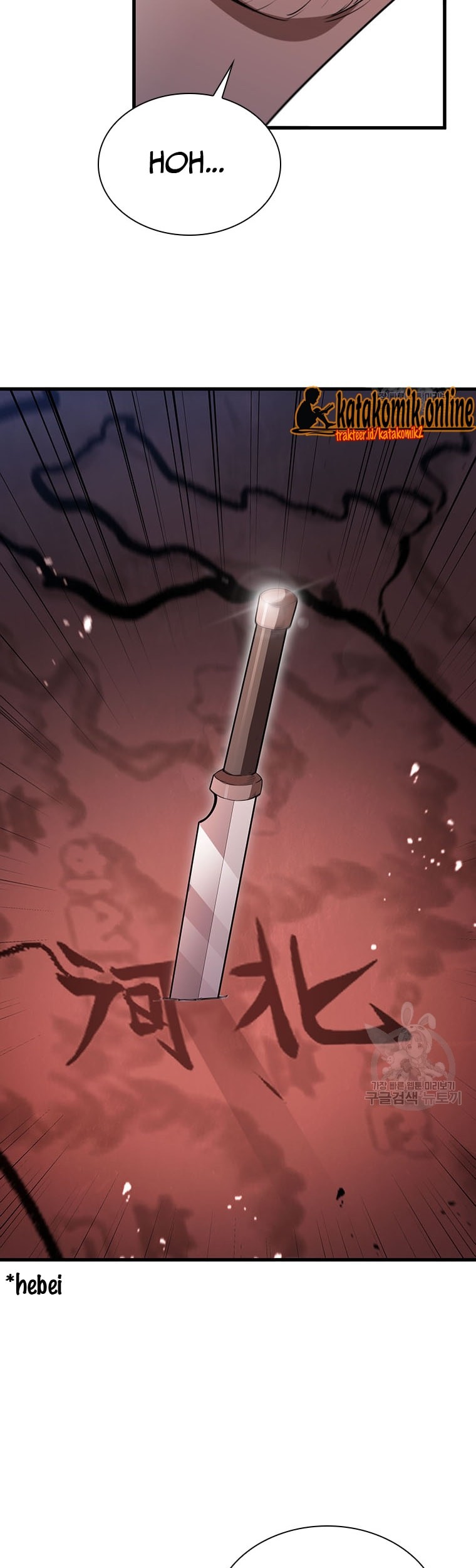 Immortal Return Chapter 20 Gambar 77