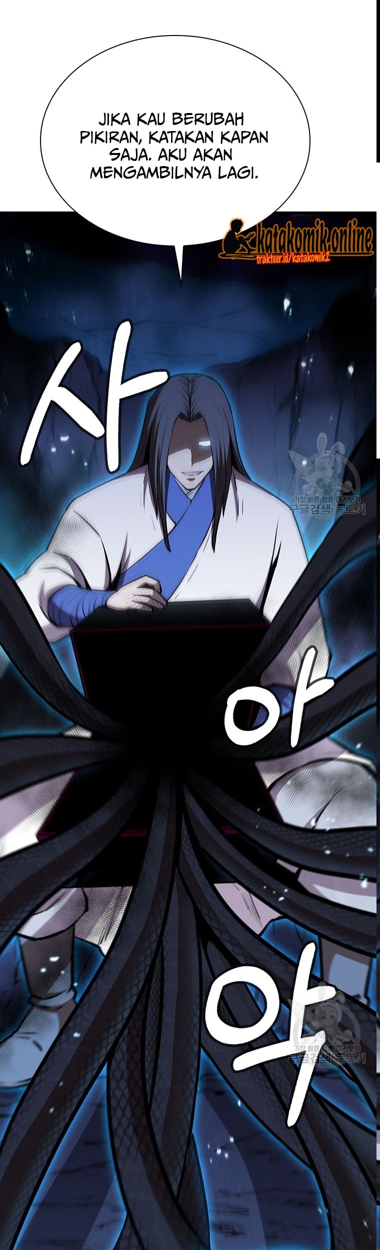 Baca Immortal Return Chapter 20 Gambar 2