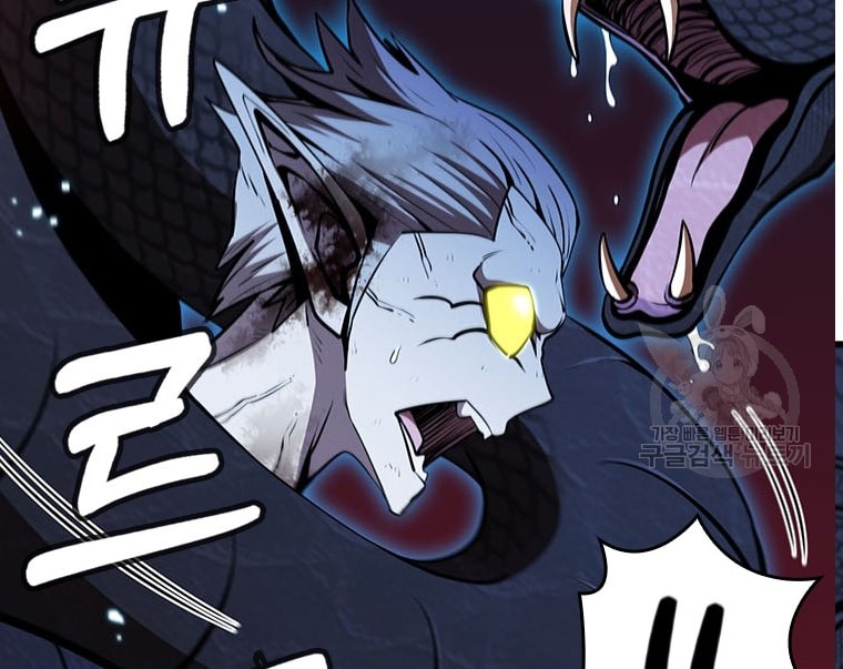 Immortal Return Chapter 20 Gambar 4