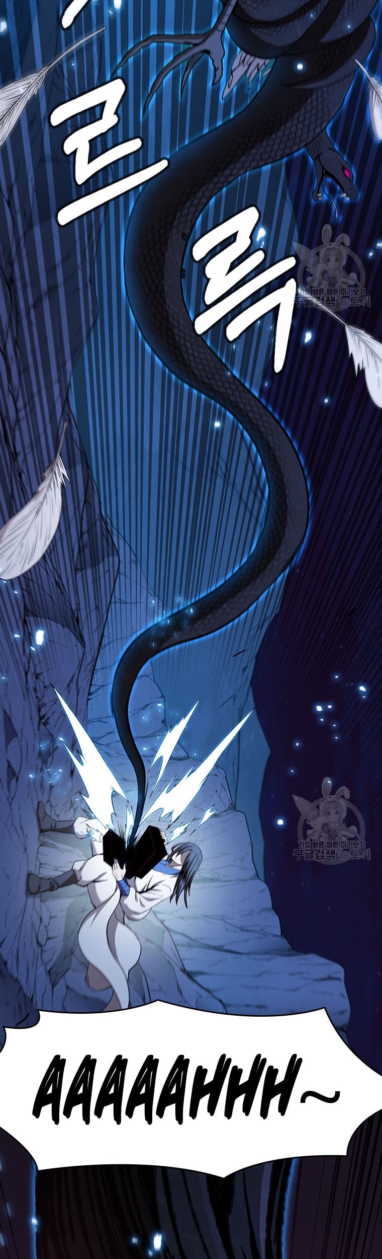 Immortal Return Chapter 20 Gambar 9