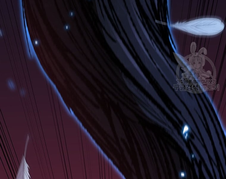 Immortal Return Chapter 20 Gambar 10